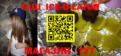 МДПВ Жуковский