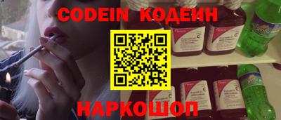 МДПВ Жуковский