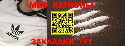 МДПВ Жуковский