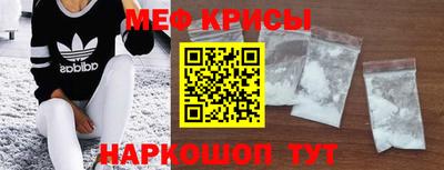 дистиллят марихуана Заводоуковск