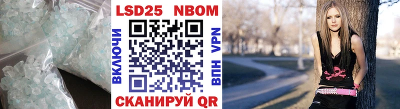 Лсд 25 экстази кислота  kraken tor  Семилуки 