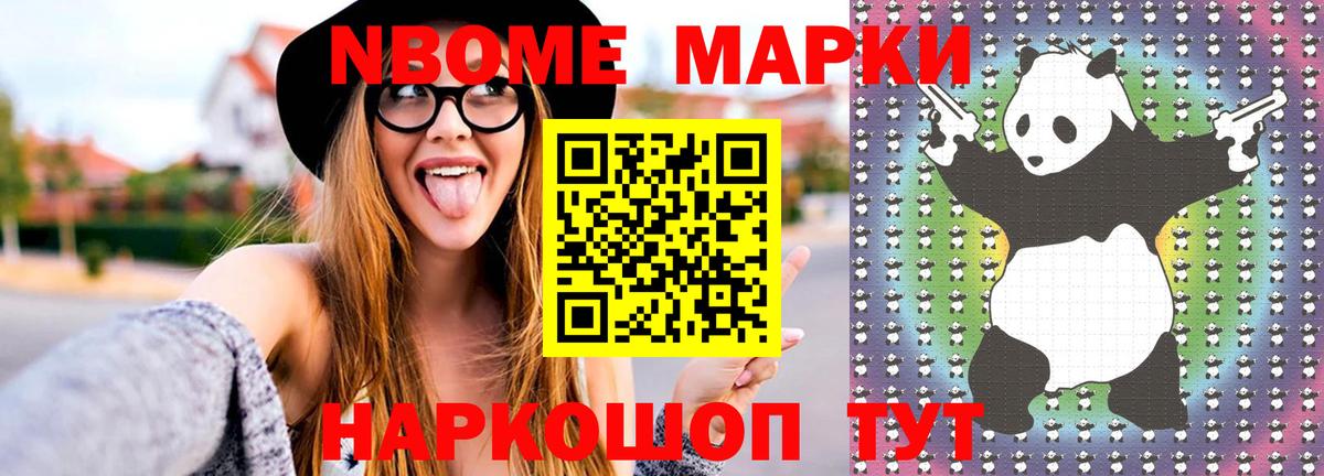 ЛСД экстази кислота Семилуки