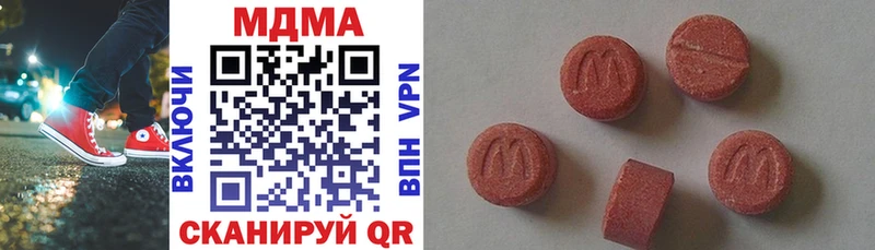 MDMA Molly Семилуки