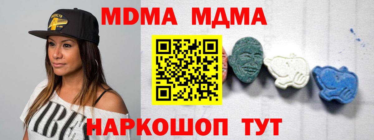 APVP Семилуки