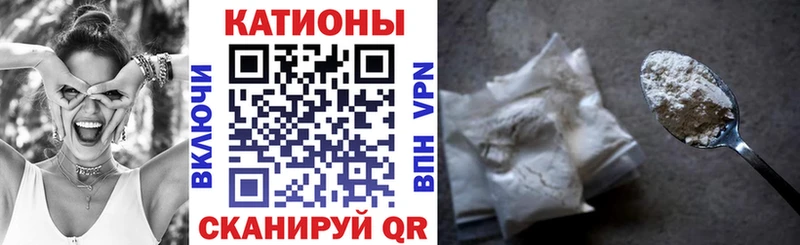 Мефедрон mephedrone  мега ссылка  Семилуки 