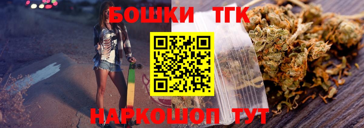 МАРИХУАНА ГИДРОПОН  Бошки марихуана OG Kush  Бошки марихуана ГИДРОПОН  Семилуки  МАРИХУАНА ГИДРОПОН 